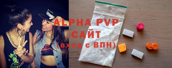 меф VHQ Нефтегорск