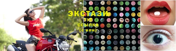 прущие крисы Наволоки