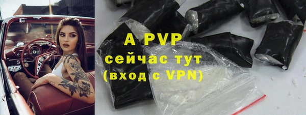 прущая мука Навашино