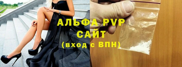 меф VHQ Нефтегорск