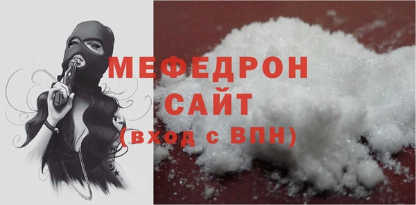 гидропоника Саяногорск