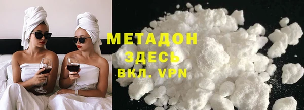 прущая мука Навашино