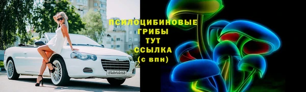 скорость mdpv Покровск