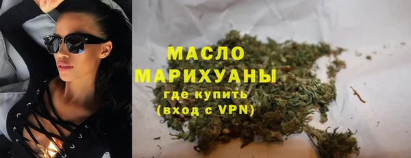 Альфа ПВП Надым