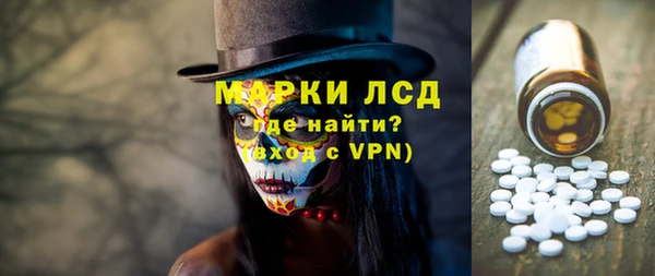 Альфа ПВП Надым