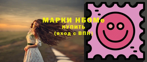 прущие крисы Наволоки