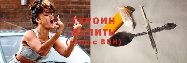 прущая мука Навашино