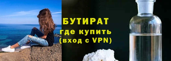 Альфа ПВП Надым
