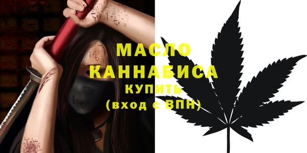 Альфа ПВП Надым