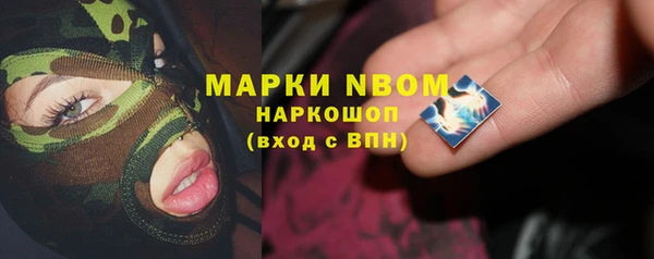 прущие крисы Наволоки