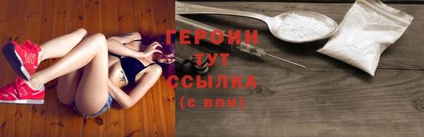 прущая мука Навашино
