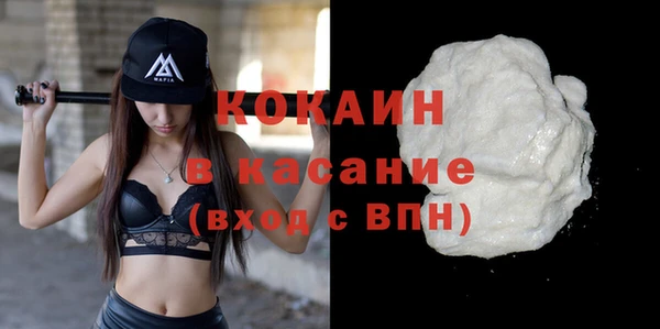 Альфа ПВП Надым