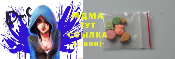 прущая мука Навашино
