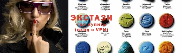 прущие крисы Наволоки