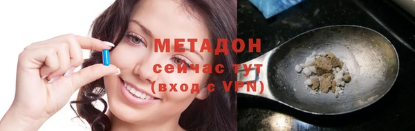 Альфа ПВП Надым