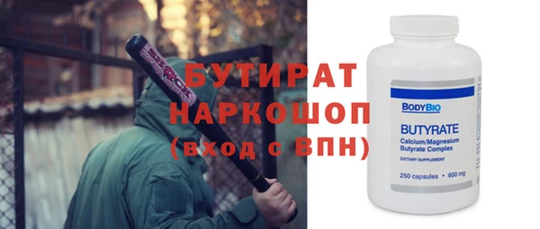 Альфа ПВП Надым