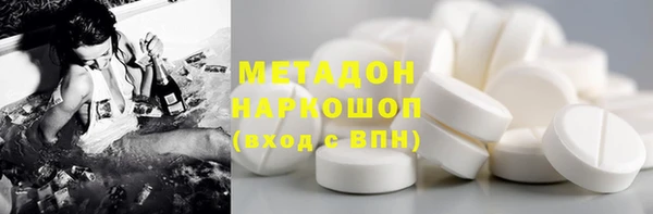 прущие крисы Наволоки