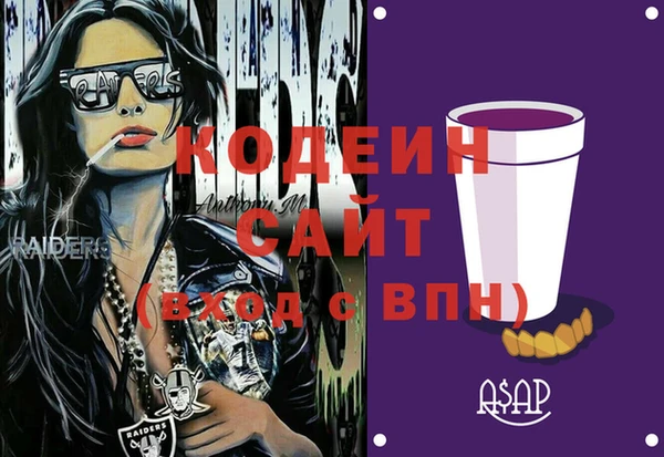 прущая мука Навашино