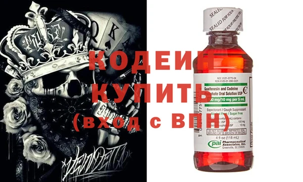 прущая мука Навашино