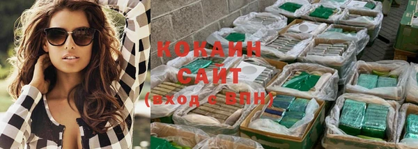 прущие крисы Наволоки