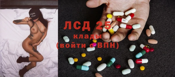 Альфа ПВП Надым