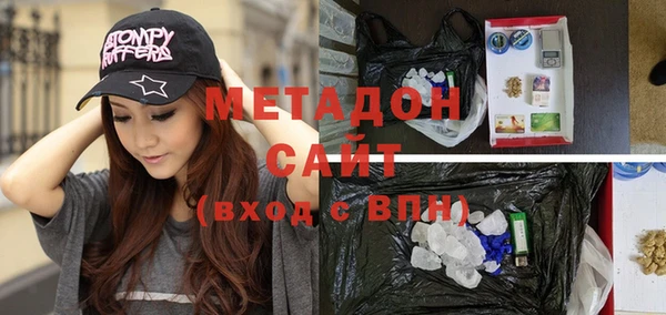 Альфа ПВП Надым