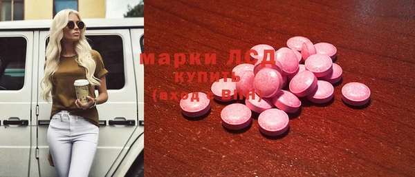 прущая мука Навашино