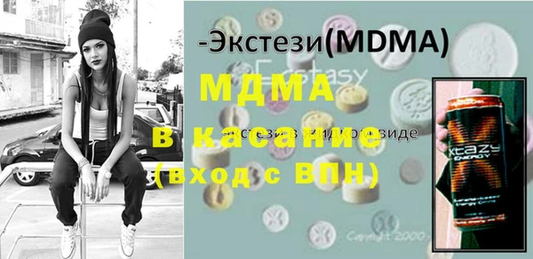 прущие крисы Наволоки