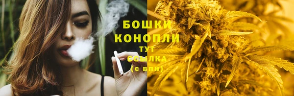 прущая мука Навашино