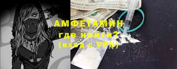 прущие крисы Наволоки