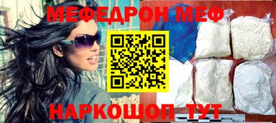 ALPHA PVP Бузулук