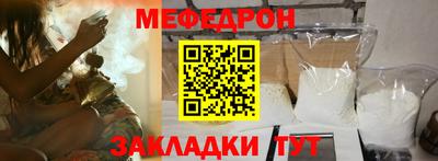 mdma Кандалакша