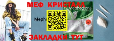 кокаин Канаш