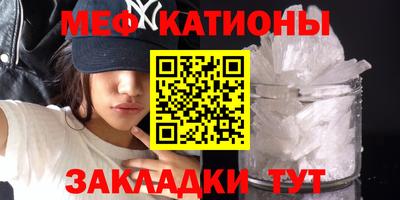 кокаин Канаш