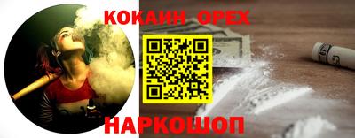 MDMA Бугуруслан