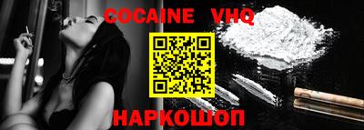 спиды Кингисепп