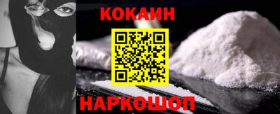 mdma Кандалакша