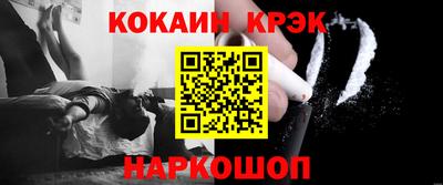 прущая мука Камышлов