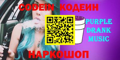 mdma Кандалакша