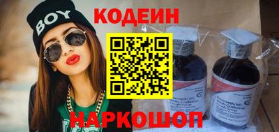 прущая мука Камышлов