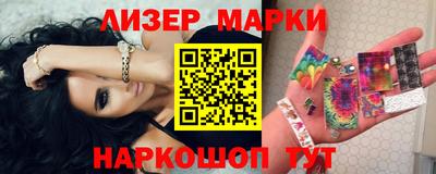 mdma Кандалакша