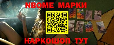 MDMA Бугуруслан