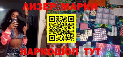 mdma Кандалакша