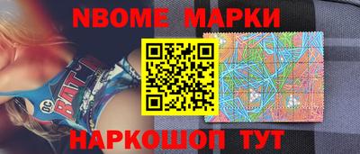 кокаин Канаш
