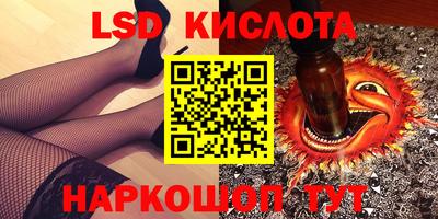 кокаин Канаш