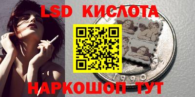 ешки Абакан