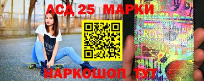 прущая мука Камышлов