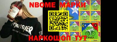 mdma Кандалакша