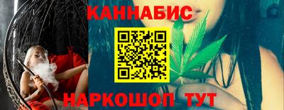 прущая мука Камышлов