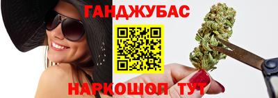 первитин Кинель